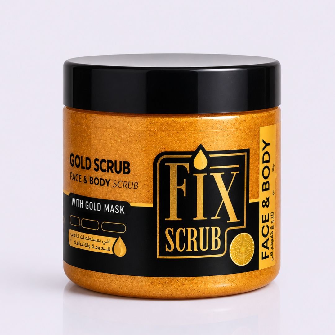 Untitled design (1).jpg (1) Gold Face & Body Scrub 500ML - Image 1